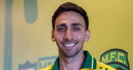 Ex-Vitória, Gustavo Mosquito é anunciado como reforço do Mirassol