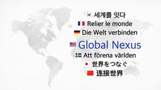 Global Nexus: A World Connected Through Art at Asia Pacific Cultural Center