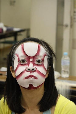 kabuki