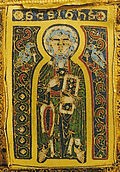 A Szent Korona ábrái