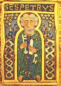 A Szent Korona ábrái