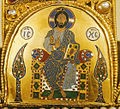 A Szent Korona ábrái