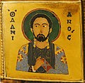 A Szent Korona ábrái