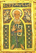 A Szent Korona ábrái