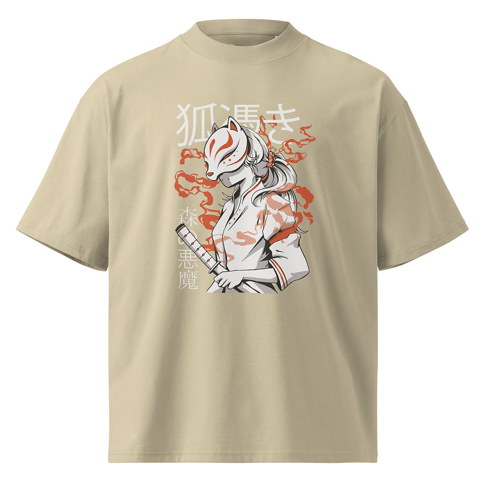 Thumbnail: Unisex organic oversized high neck t-shirt