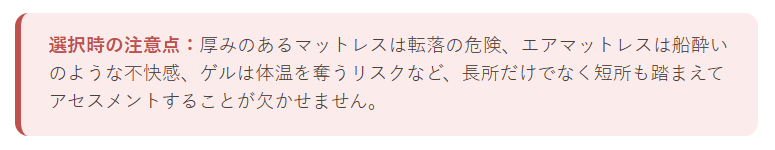 ⑥ まとめ