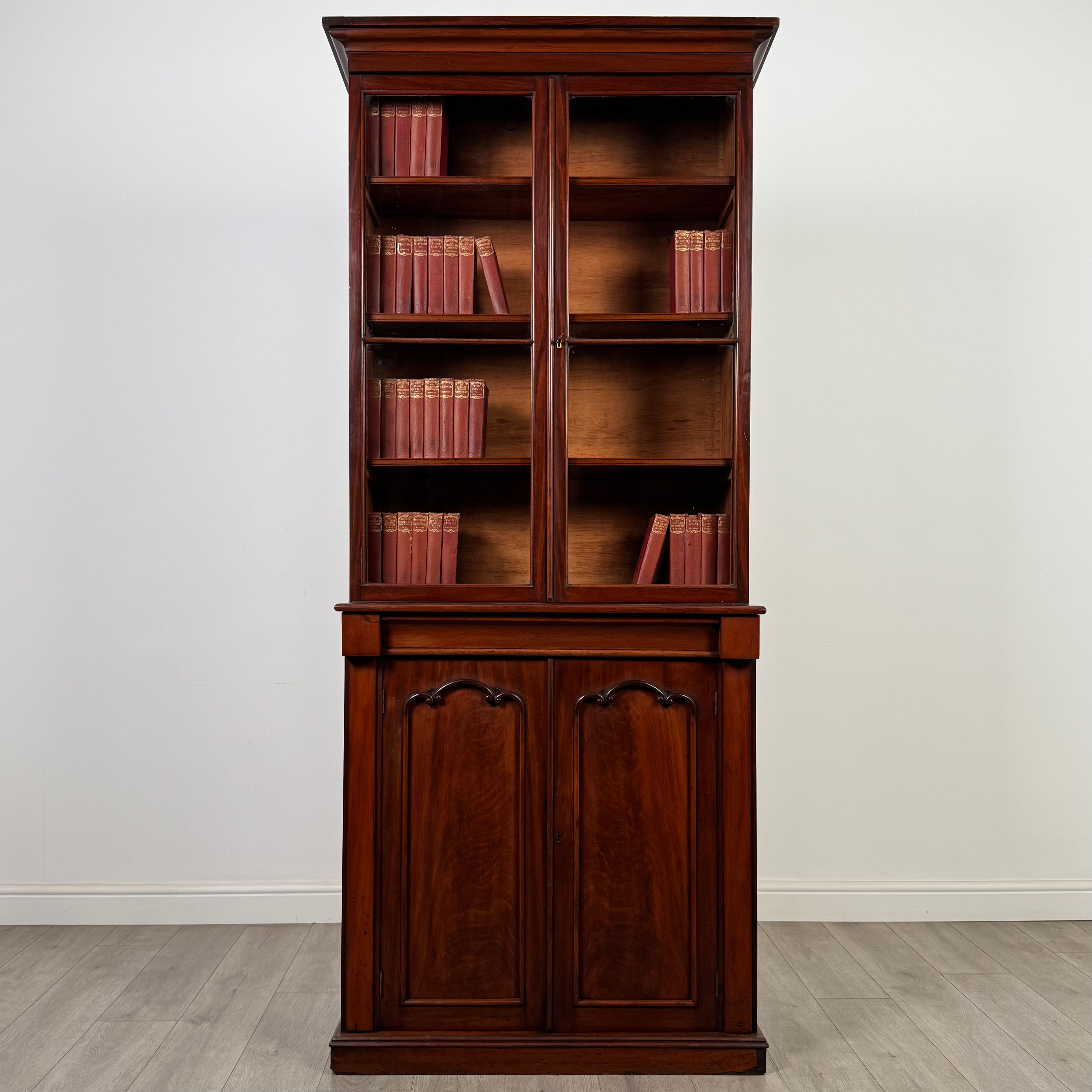 Antique 19th Century Victorian Bookcase In Mahogany ( AF-5599 )