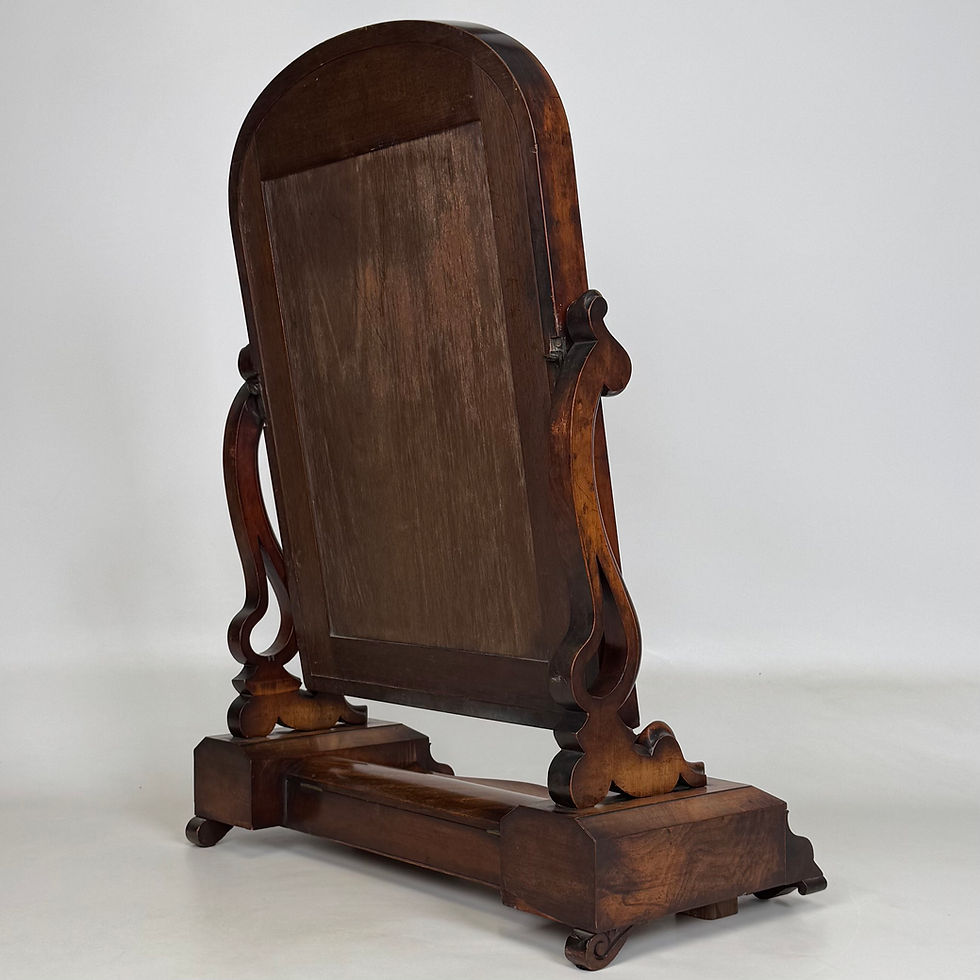 Thumbnail: Antique 19th Century Victorian Dressing Mirror In Mahogany ( AF-5352 )