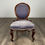 Thumbnail: Antique 19th Century Nursing Chair / Armchair In Mahogany ( REF AF-3142 )