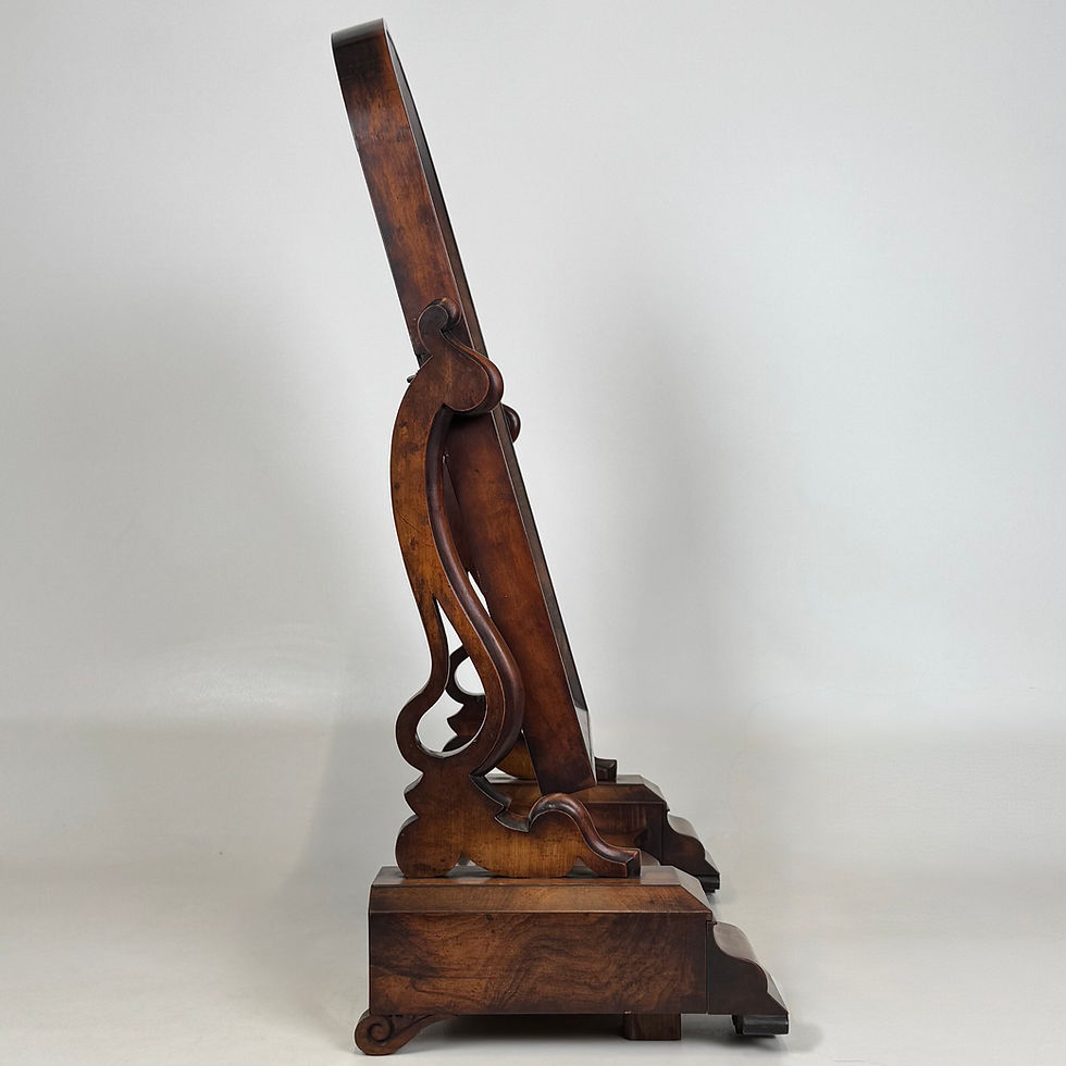 Thumbnail: Antique 19th Century Victorian Dressing Mirror In Mahogany ( AF-5352 )