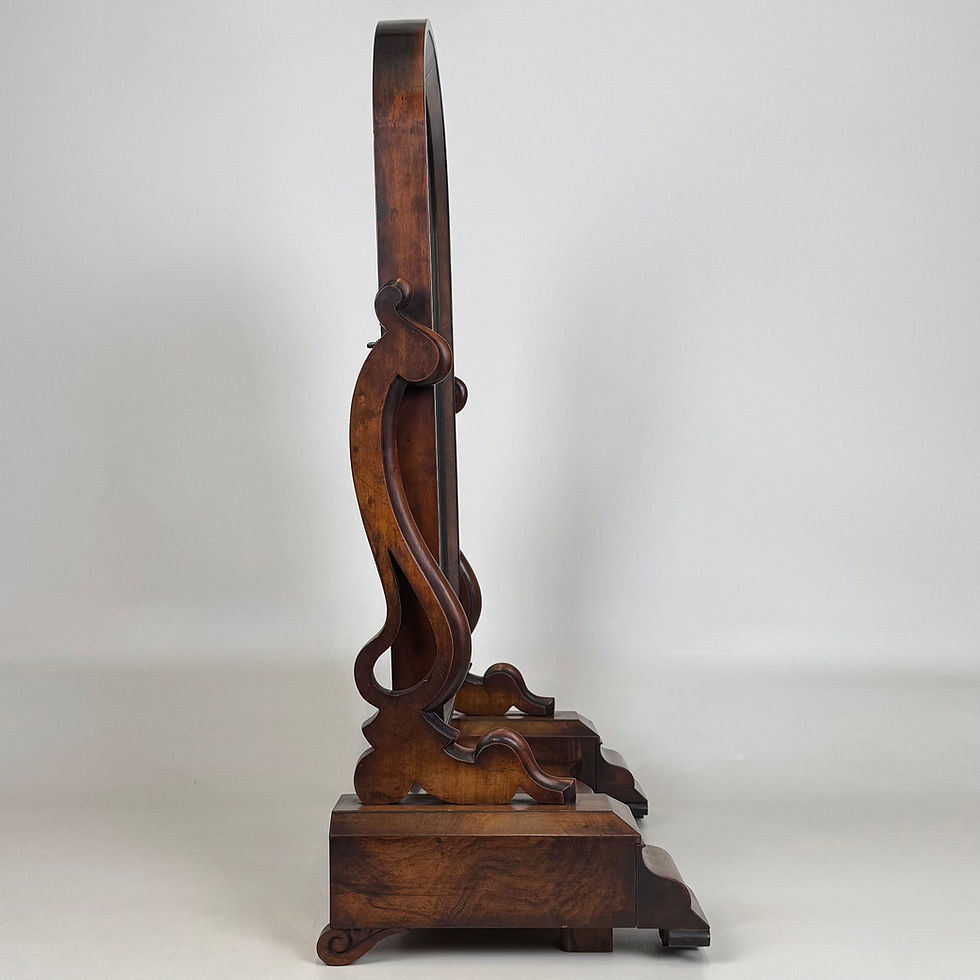 Thumbnail: Antique 19th Century Victorian Dressing Mirror In Mahogany ( AF-5352 )