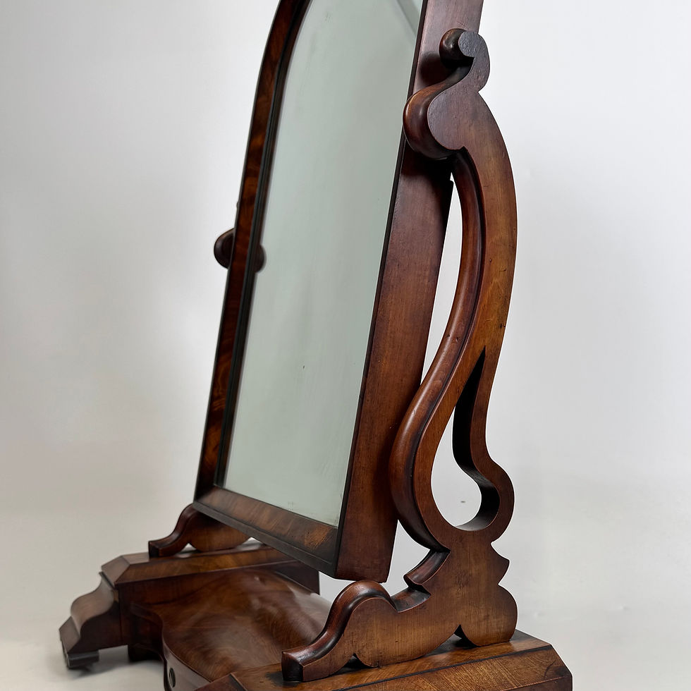 Thumbnail: Antique 19th Century Victorian Dressing Mirror In Mahogany ( AF-5352 )
