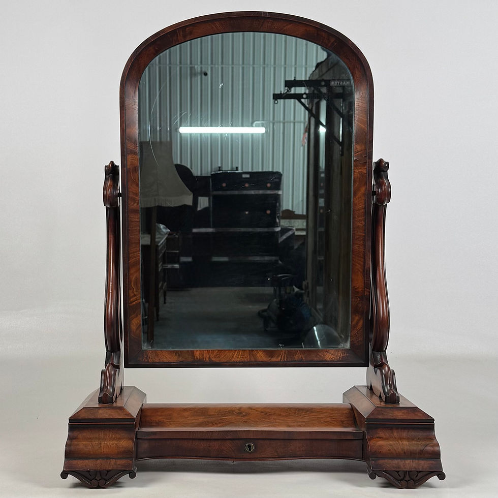 Thumbnail: Antique 19th Century Victorian Dressing Mirror In Mahogany ( AF-5352 )