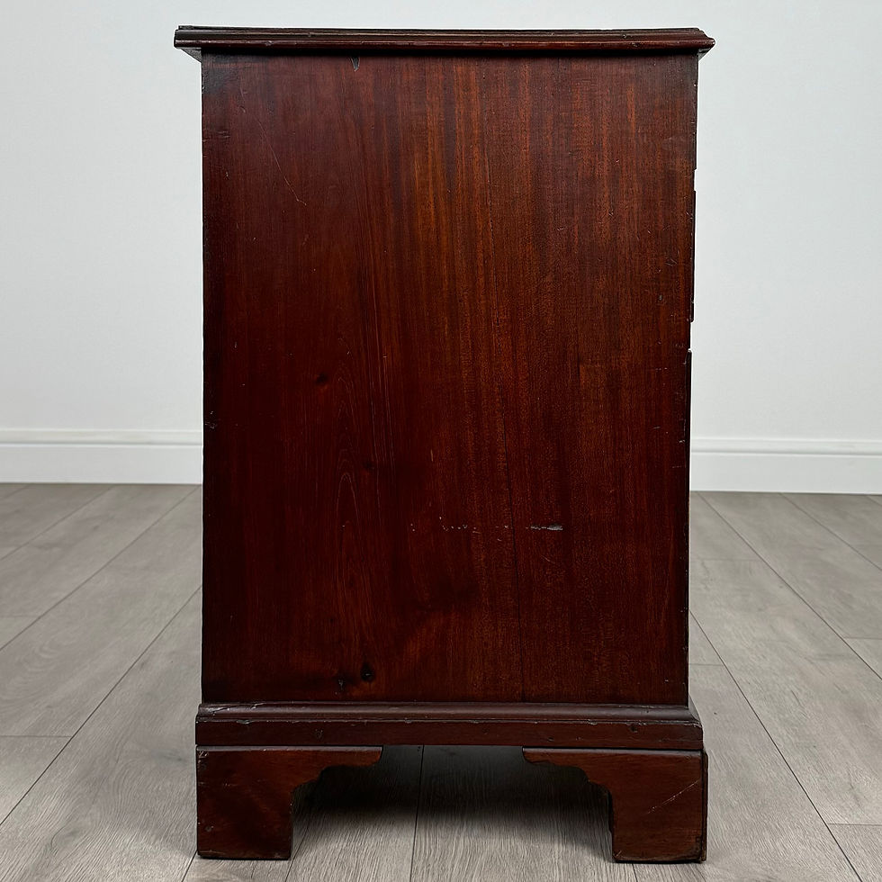 Thumbnail: Antique 18th Century Unique Mahogany Cabinet ( REF AF-3781 )