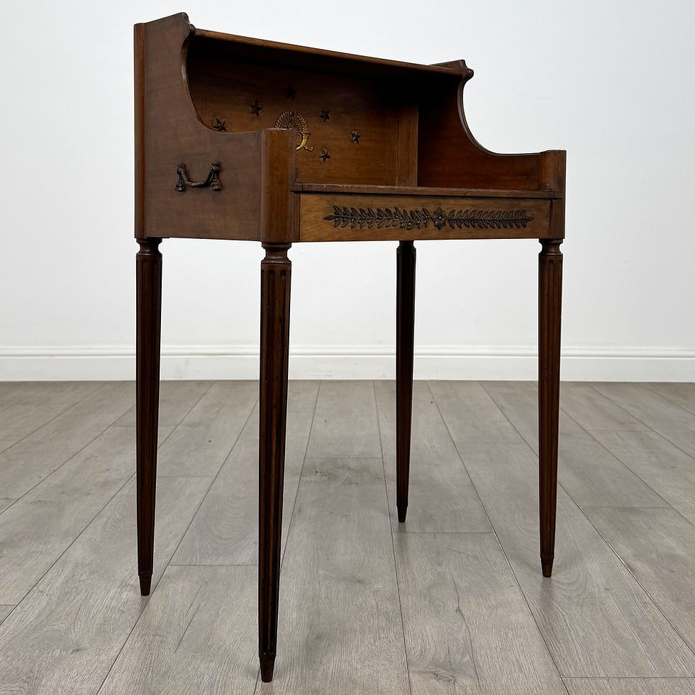 Thumbnail: Antique 20th Century French Side Table In Mahogany ( AF-6305 )