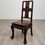 Thumbnail: Antique 20th Century Chinese Rosewood Dining Table With 6 Chairs ( AF-5179 )
