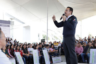 DARÁ FAYAD SEGURIDAD SOCIAL A TRABAJADORES DE UNIVERSIDADES