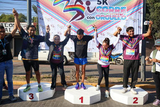 Este 17 de mayo, se llevó a cabo en Tulancingo la Carrera Atlética Deportiva en conmemoración por el Día Estatal contra la Homofobia, Lesfobia, Bifobia y Transfobia.