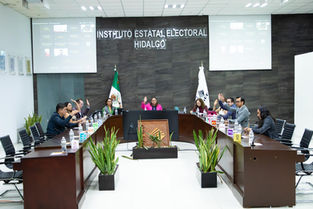 IEEH rinde Informe sobre Acuerdos,Resoluciones y Convenios de julio 2025