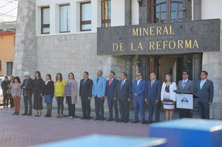 CONMEMORA MINERAL DE LA REFORMA, 198 ANIVERSARIO DE LA CONSUMACIÓN DE LA INDEPENDENCIA DE MÉXICO