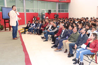 UPT, PRIMERA UNIVERSIDAD EN PRESENTAR PROTOCOLO PARA PREVENIR, ATENDER Y SANCIONAR ACOSO Y HOSTIGAMI