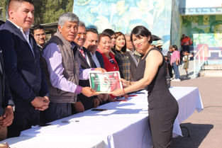 CONMEMORAN EN TIZAYUCA EL 199 ANIVERSARIO DEL DÍA DE LA BANDERA