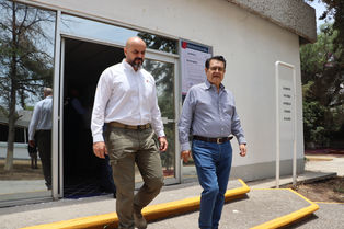 El secretario de Gobierno, Guillermo Olivares Reyna, encabezó una reunión de seguimiento con el Gabinete de Seguridad del Estado.