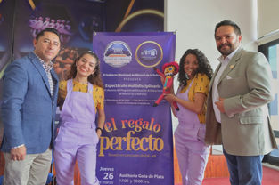 INVITA ALCALDE RAÚL CAMACHO AL ESPECTÁCULO MULTIDISIPLINARIO “EL REGALO PERFECTO” PRÓXIMO 26 DE MARZ