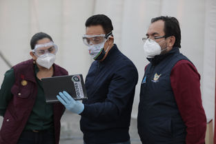 CON TECNOLOGÍA FAYAD FAVORECE LA COMUNICACIÓN DE PACIENTES COVID-19