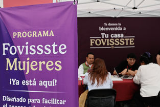 Se publica en el Diario Oficial de la Federación modificación al Programa de Crédito 2025 del FOVISSSTE