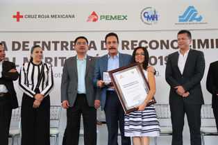 SALUD, TEMA PRIORITARIO PARA EL GOBIERNO DE FAYAD