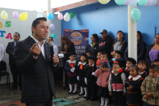 ARRANCA ALCALDE RAÚL CAMACHO BAÑOS, ENTREGA DE ZAPATOS ESCOLARES EN PRESCOLARES DE MINERAL DE LA REF