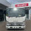 Thumbnail: 2025 Isuzu Truck Grafter N35.125 (T) Tipper Brit-Tipp Steel Floor