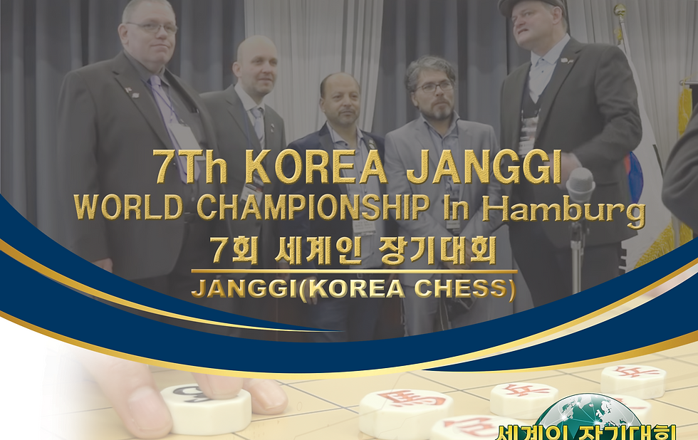  7th Korea Janggi World Championship in Hamburg