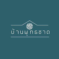 บ้านพุทธชาด.png