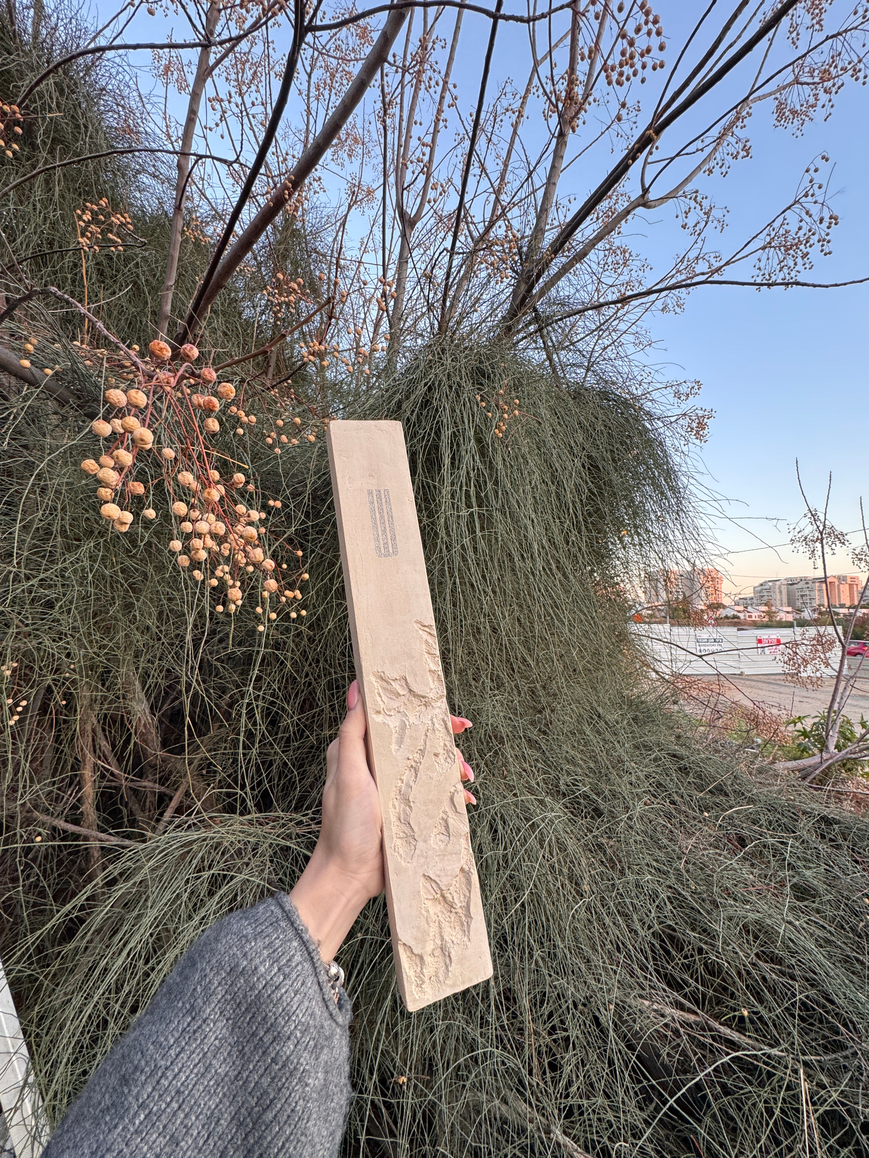 מזוזה 40 ס״מ 