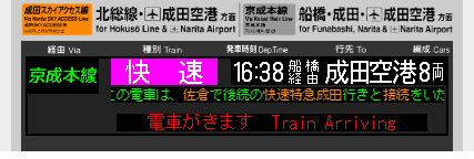 1531T.png