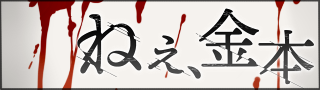 banner.png