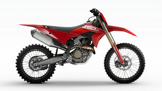 Ecco la Ducati DESMO450 MX di serie