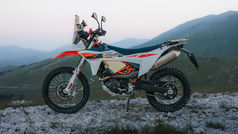 Wow: KTM lancia la 690 RALLY
