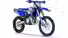 Sherco presenta le enduro 2026