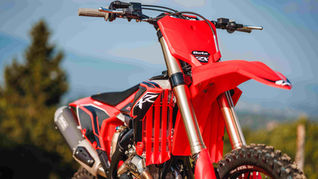 Il prezzo della Beta RX 4T 250