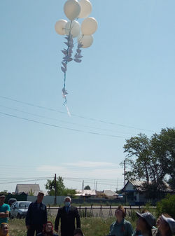 IMG_20210622_111651