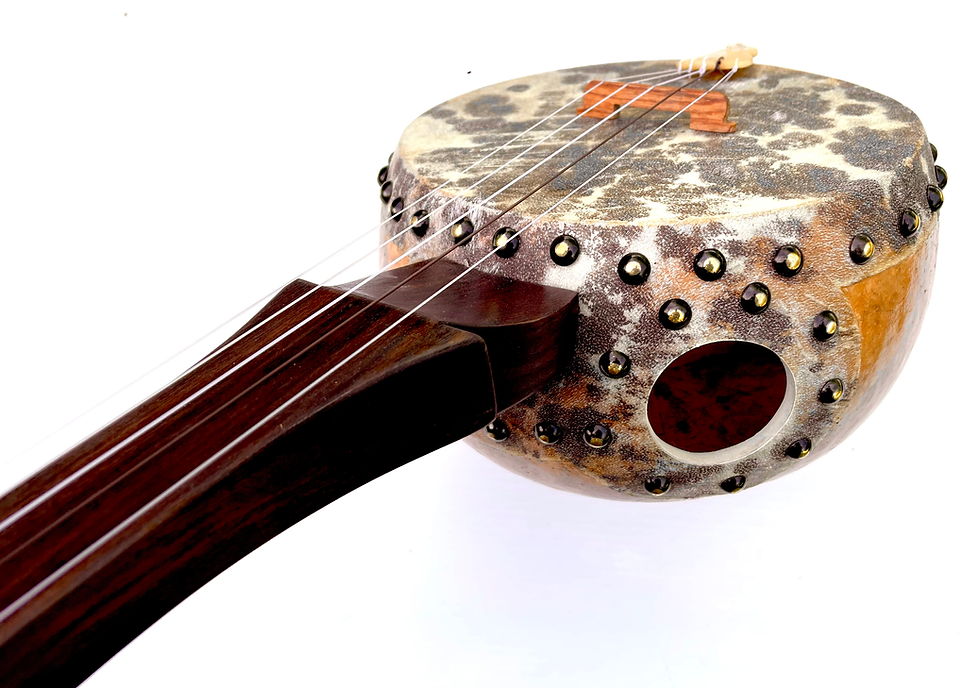 Thumbnail: Moss Wood 5 String Gourd Banjo
