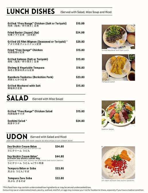 Lunch4.jpg
