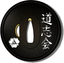 Doshikai Kendo & Iaido Logo