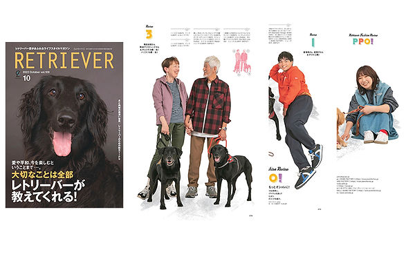 RETRIEVER202210.jpg