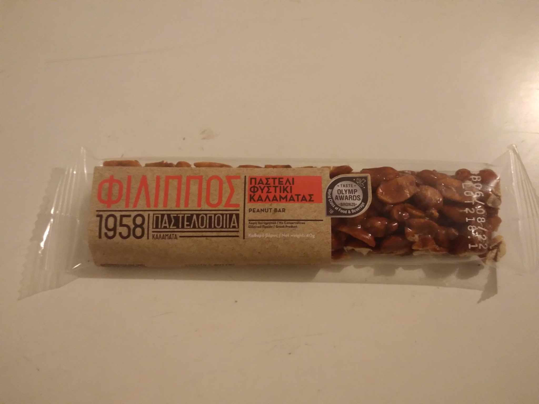 Peanut Brittle made in Greece