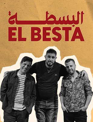 besta.png