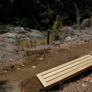 Great addition to Wairoa Stream track
